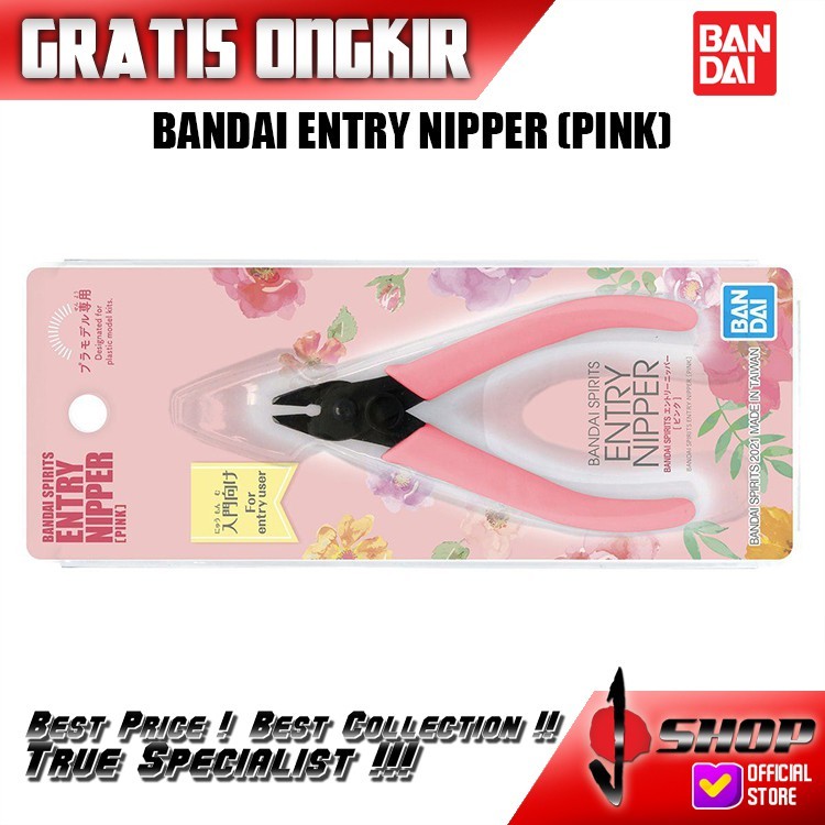 BANDAI ENTRY NIPPER (PINK)