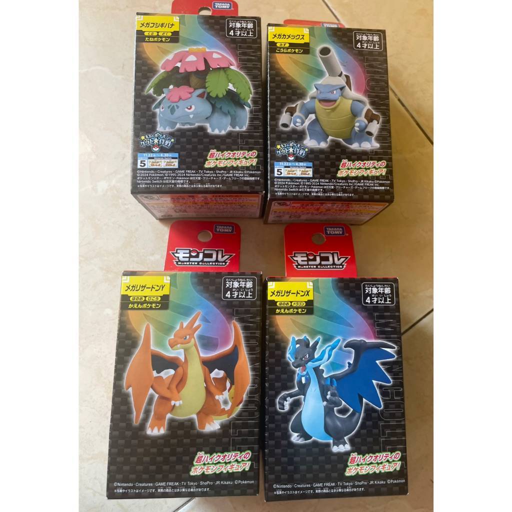 Moncolle Mega Charizard Y Moncolle Mega Charizard X Moncolle Mega Venusaur Moncolle Mega Blastoise 6