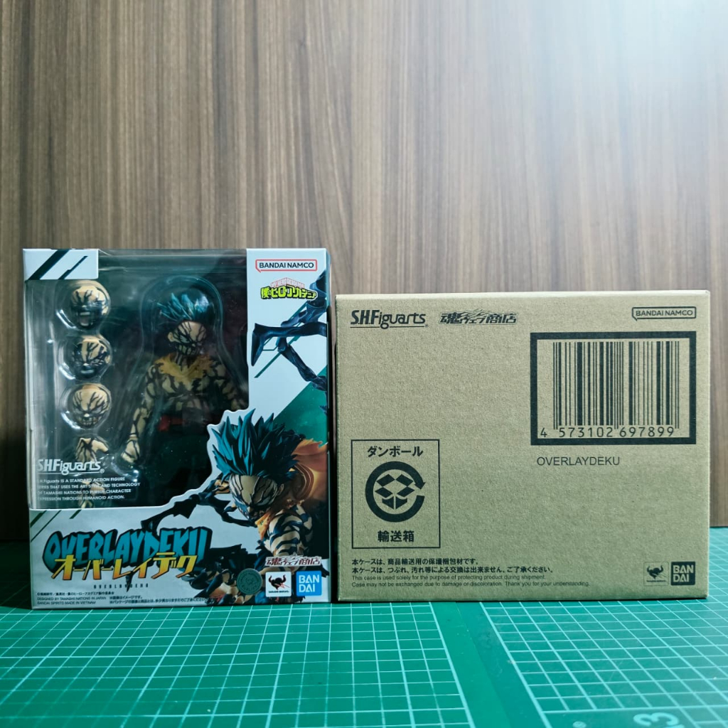 SHF Overlay Deku My Hero Academia