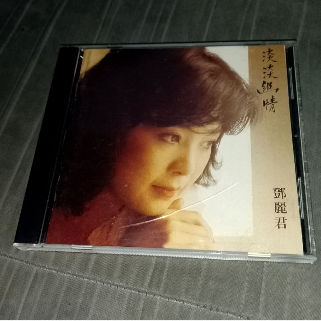 CD musik:Teresa Teng Dan You Qing 1983