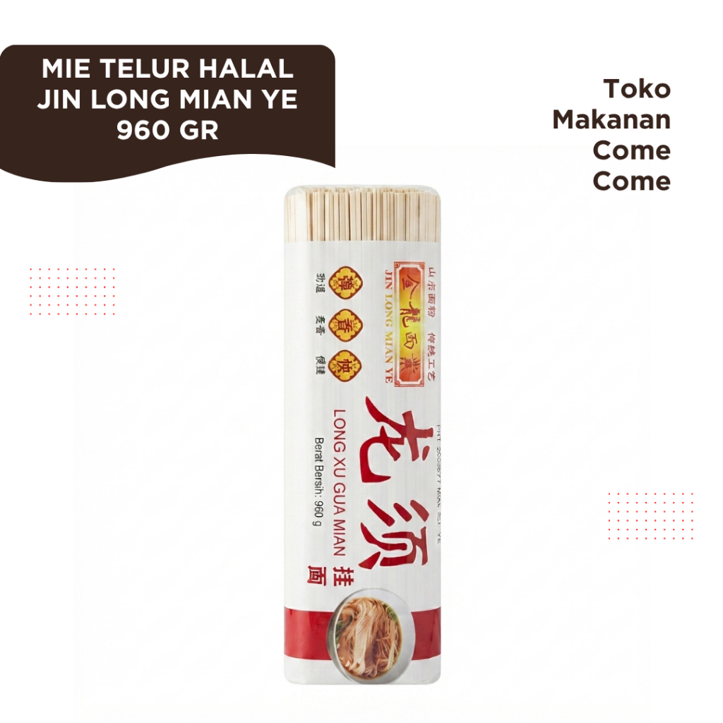 Gua Mian | Long xu mian | Mie telur Halal 960 grm