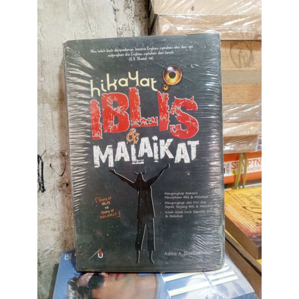 HIKAYAT IBLIS DAN MALAIKAT