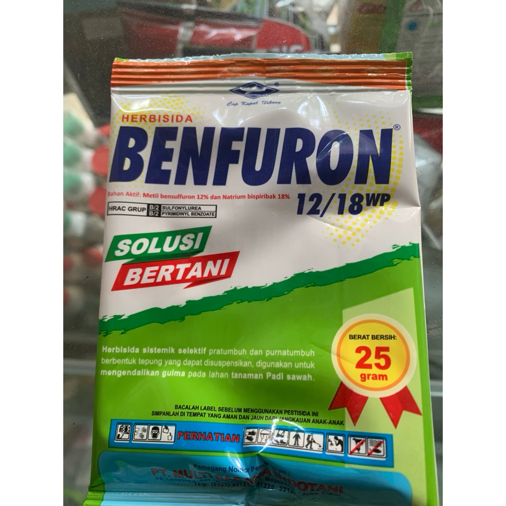 Benfuron 25 gram