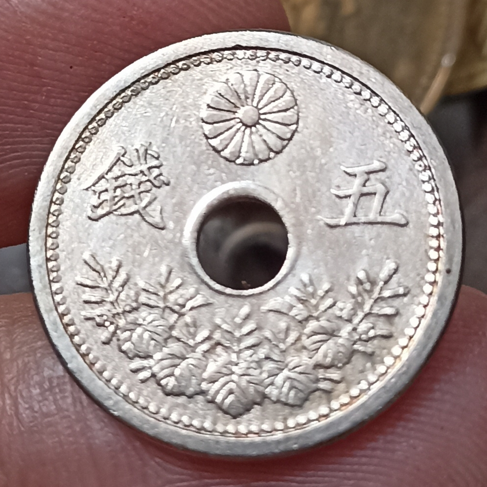 Koin Kuno Jepang 5 Sen - Taisho