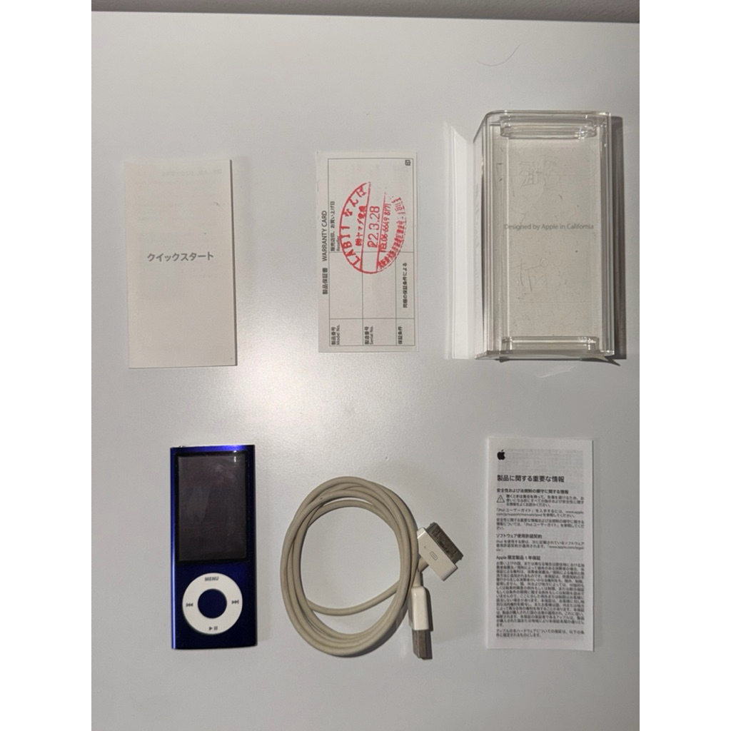 iPod Nano 5th Gen with Box 16gb Purple