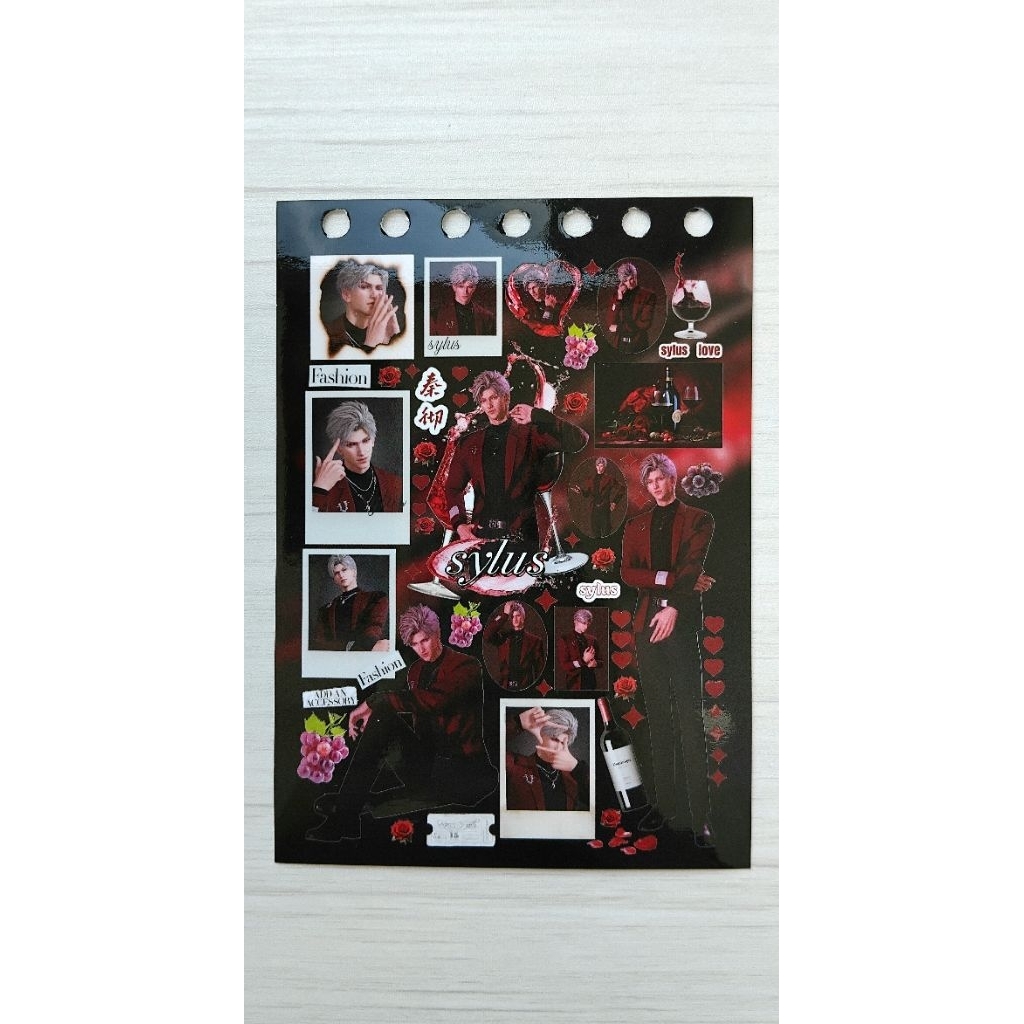 Sticker Sylus Love and Deepspace / Sylus Love and Deepspace / Sticker Sylus Red Grape