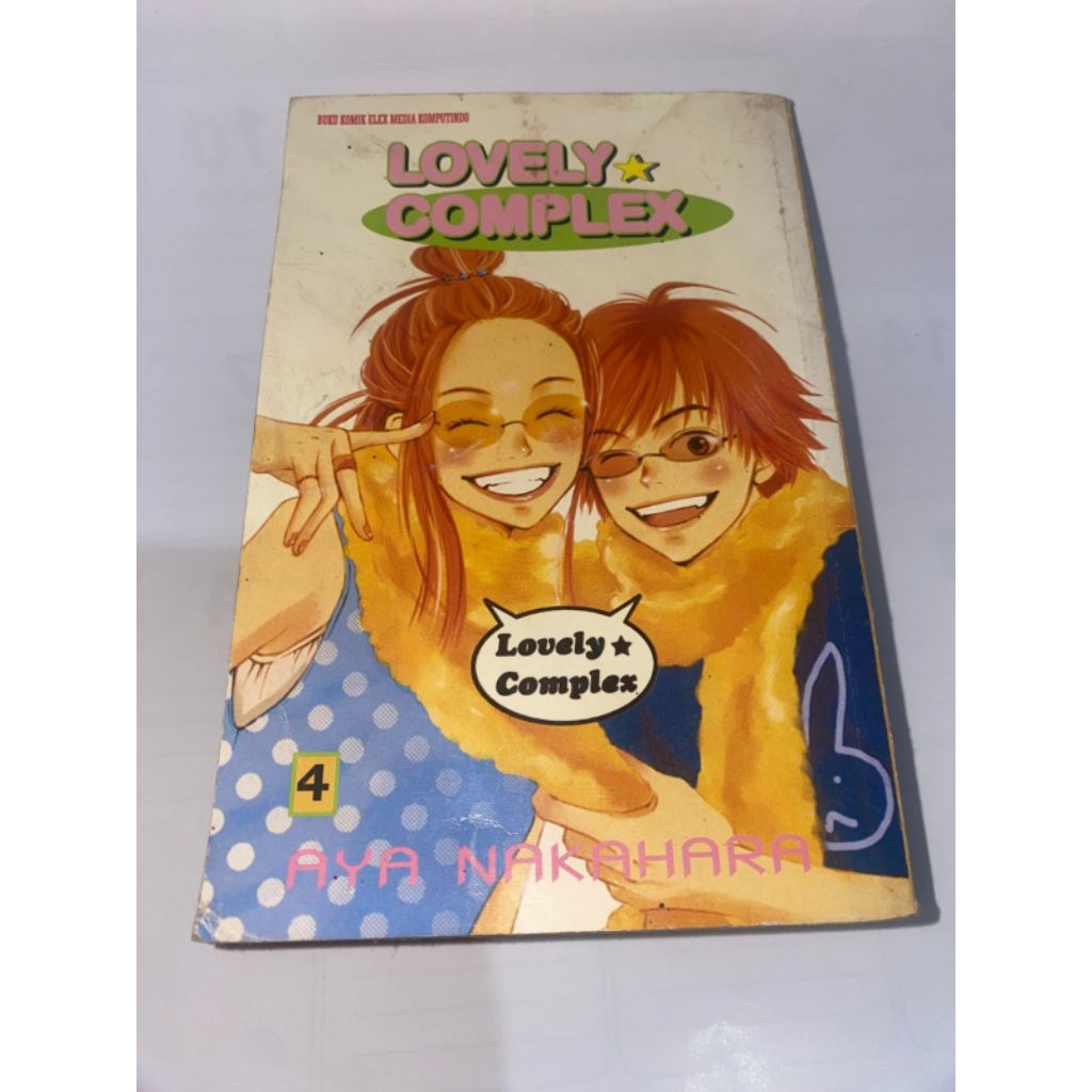 Preloved Komik Lovely Complex Vol4 By Aya Nakahara Lovarys_id