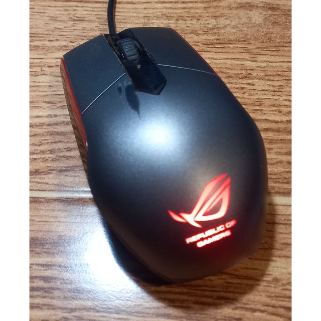 Gaming mouse Asus ROG Sica