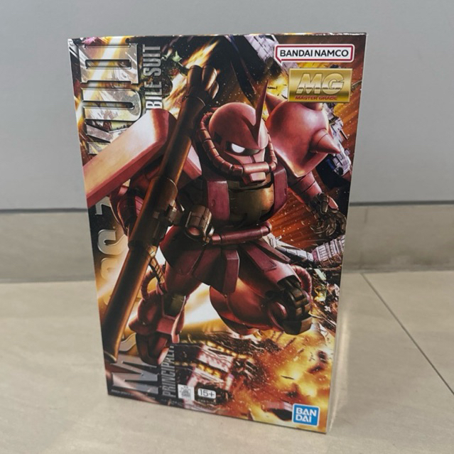 Gundam MG ZAKU II MS-06S