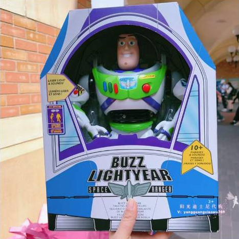 Disney Store Interactive Talking Action Figure Toy Story Woody Buzz Lightyear
