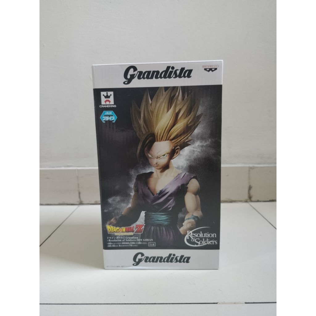 Grandista Son Gohan Kid Dragon Ball Z Original (New)