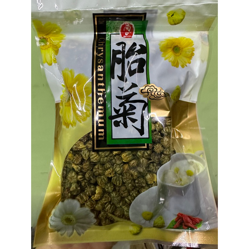 teh bunga krisan/ chrysanthemum yg mekar