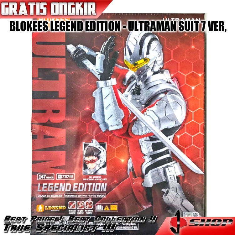 BULUKE LEGEND EDITION - ULTRAMAN SUIT  7 VER