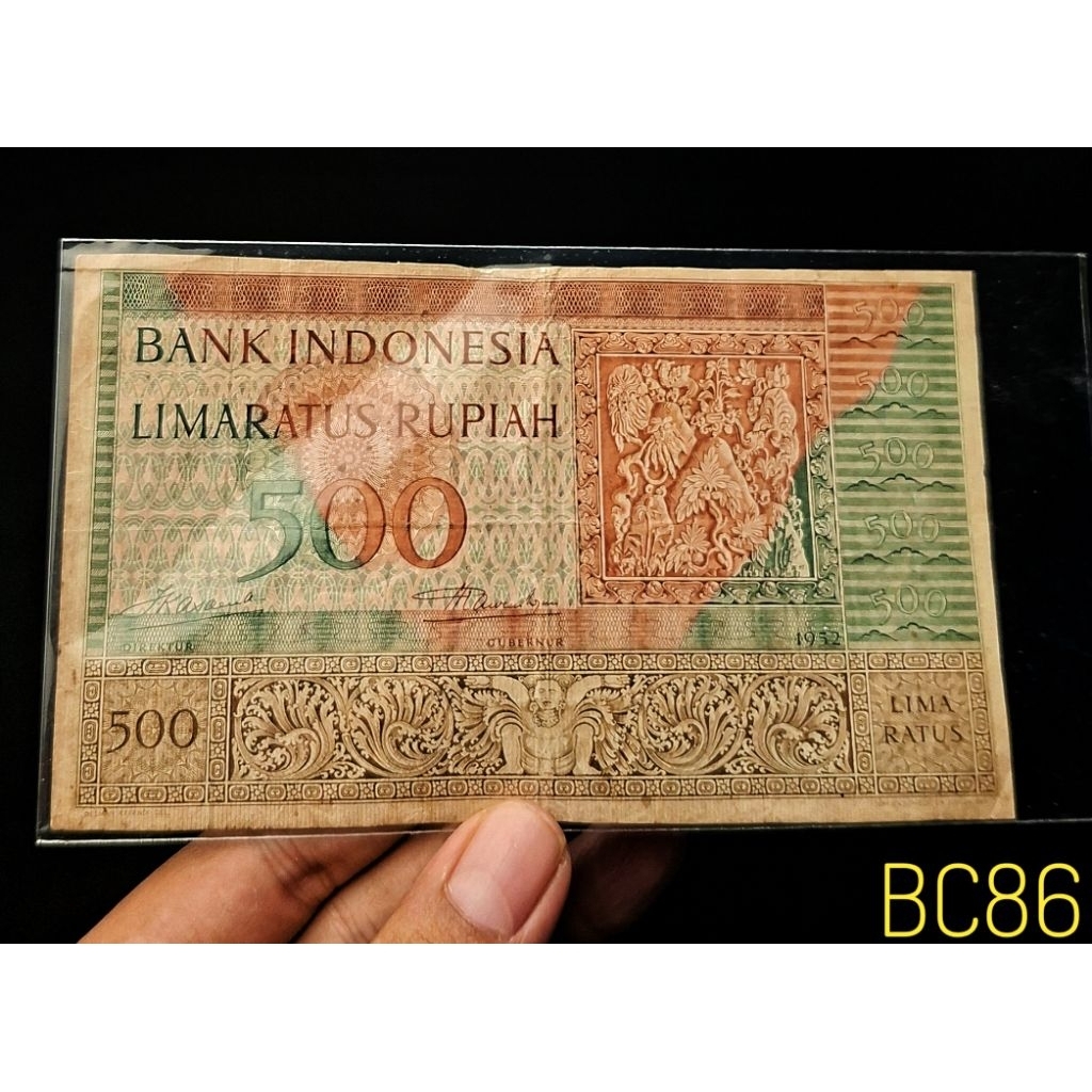 uang 500 rupiah seri budaya tahun 1952 ory