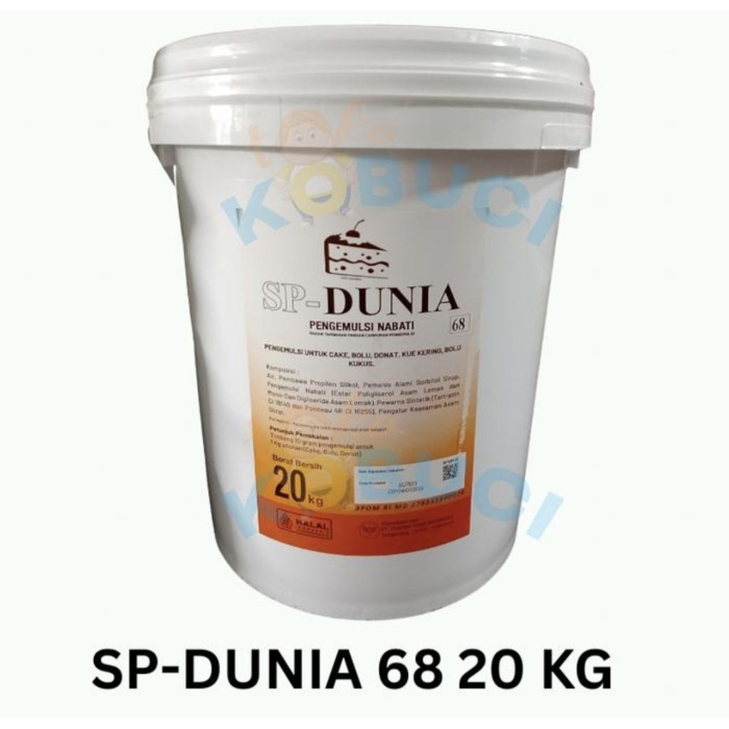 BAKERLINE SP MAXI DUNIA 68 UKURAN KEMASAN JUMBO 20KG 20 KG KILO BESAR EMBER PAIL PENGEMULSI NABATI C