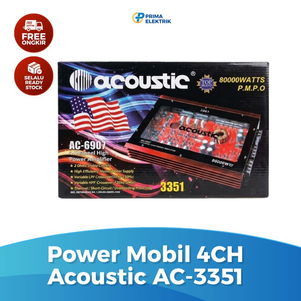PEC | POWER MOBIL 4CH ACOUSTIC AC-3351