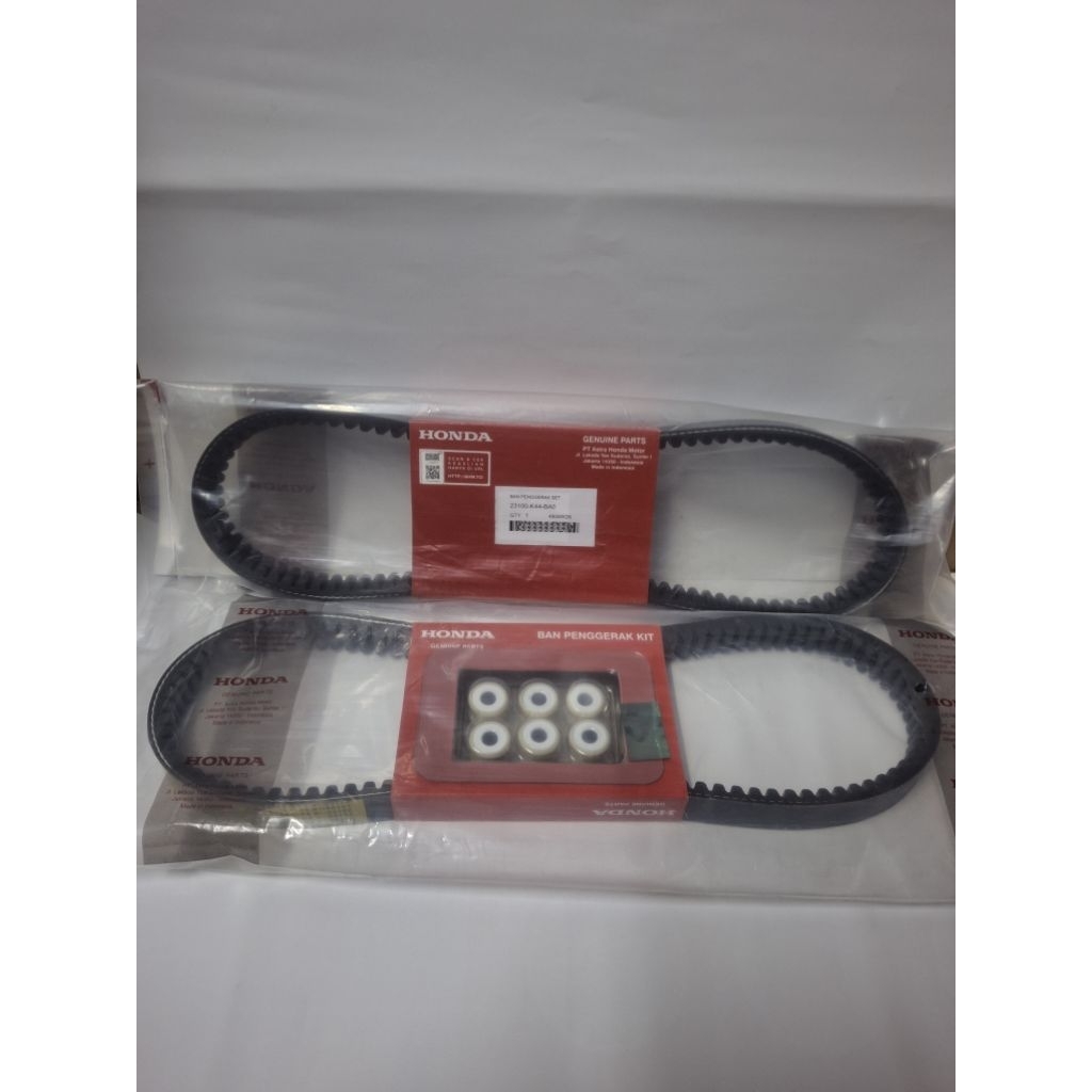 V-belt set 23100K44BA0