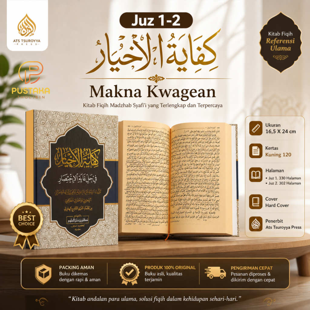 Kitab Kifayatul Akhyar Makna Pesantren - Buku Fiqih Hard Cover Arab Jawa Pegon Kertas Kuning