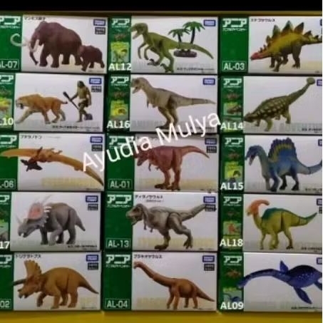 Takara Tomy Ania Animal