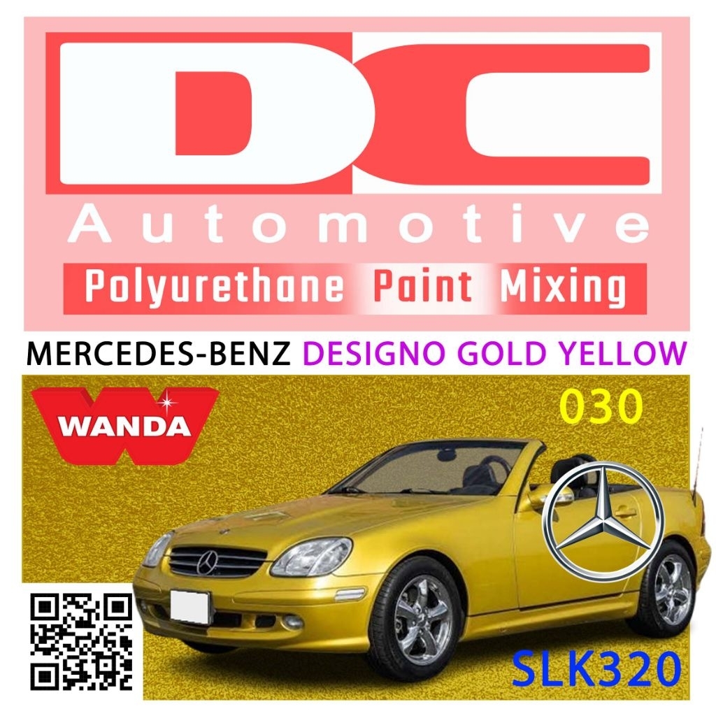 Cat PU Wanda Mercedes-Benz Designo Gold Yellow Metallic 030