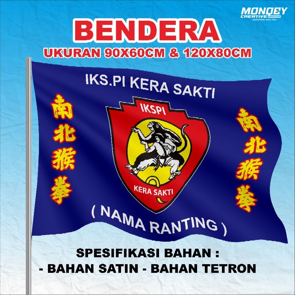 BENDERA IKSPI KERA SAKTI | PANJI IKSPI KERA SAKTI | FLAG KERA SAKTI