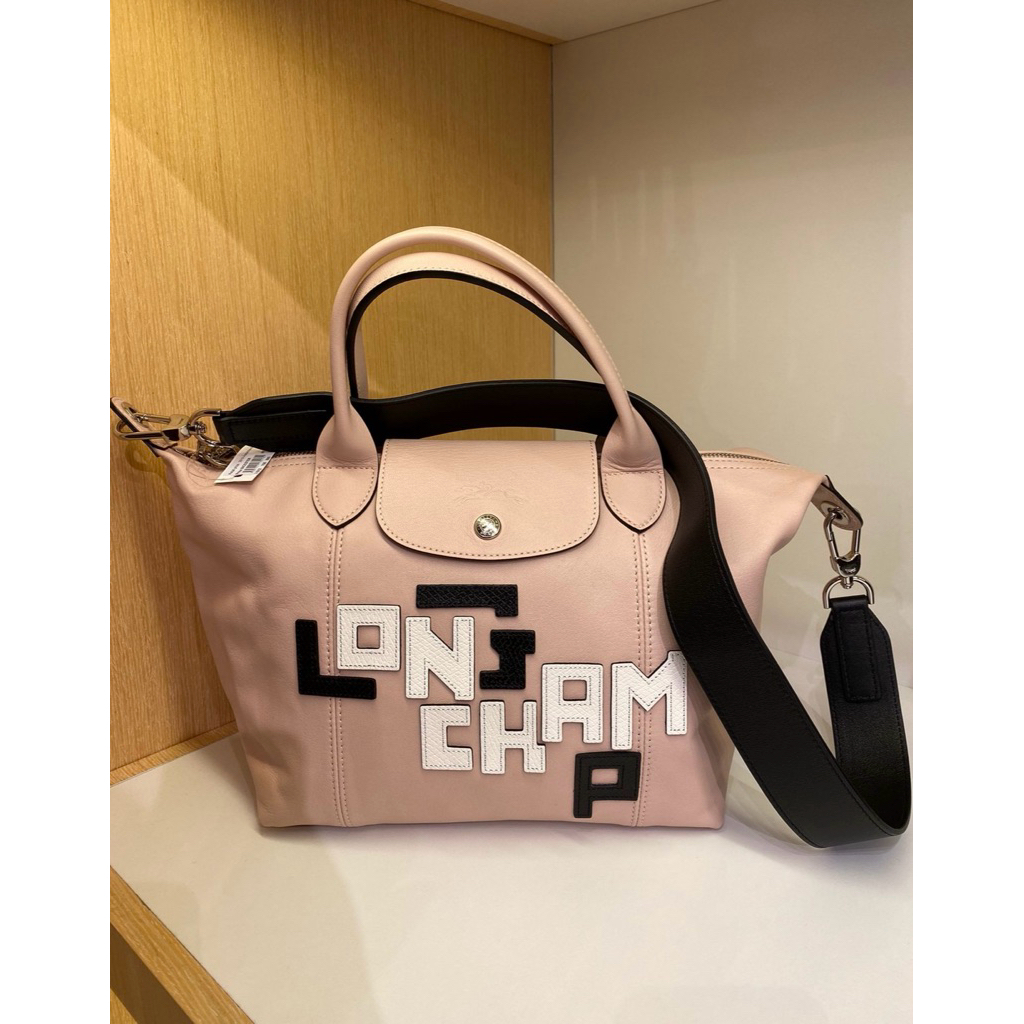 tas leather small/tas wanita lc lepliage cuir lgp nude