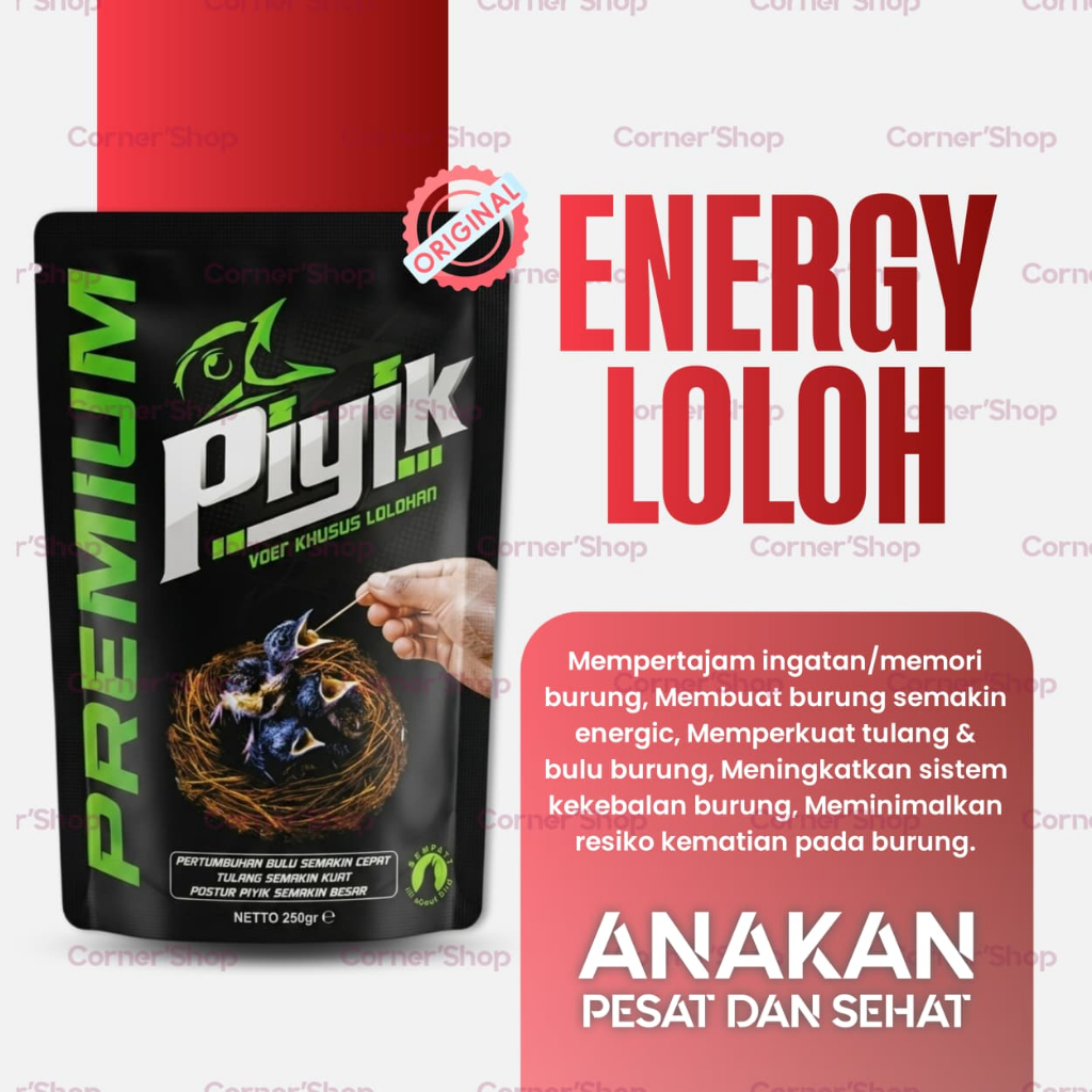 PIYIK PREMIUM VOER KHUSUS LOLOHAN MURAI KACER CENDET MEREK SEMPATI
