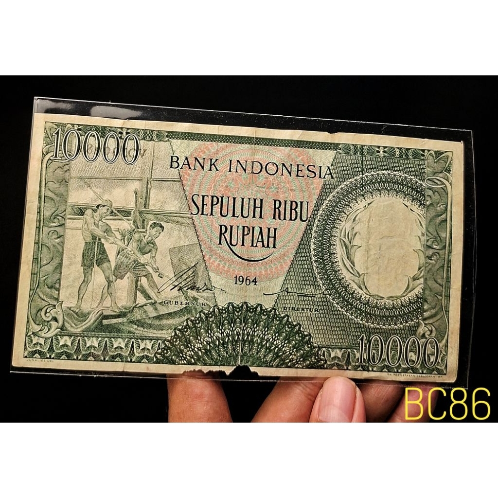 uang kuno 10 ribu rupiah hijau seri pekerja tahun 1964