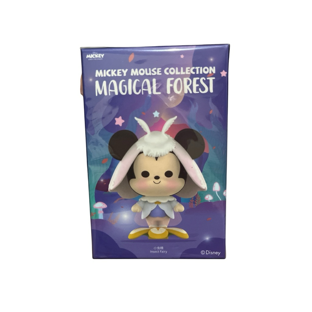 Blind Box Miniso Mickey Mouse Collection Magical Forest Original