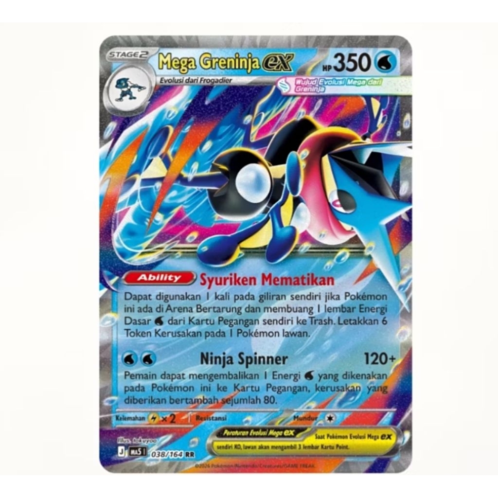 Kartu Pokemon Greninja (RR) TCG Indonesia