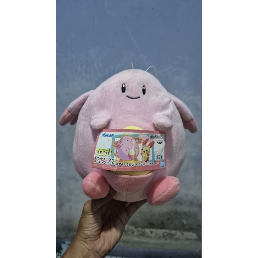 Boneka Pokemon Chansey