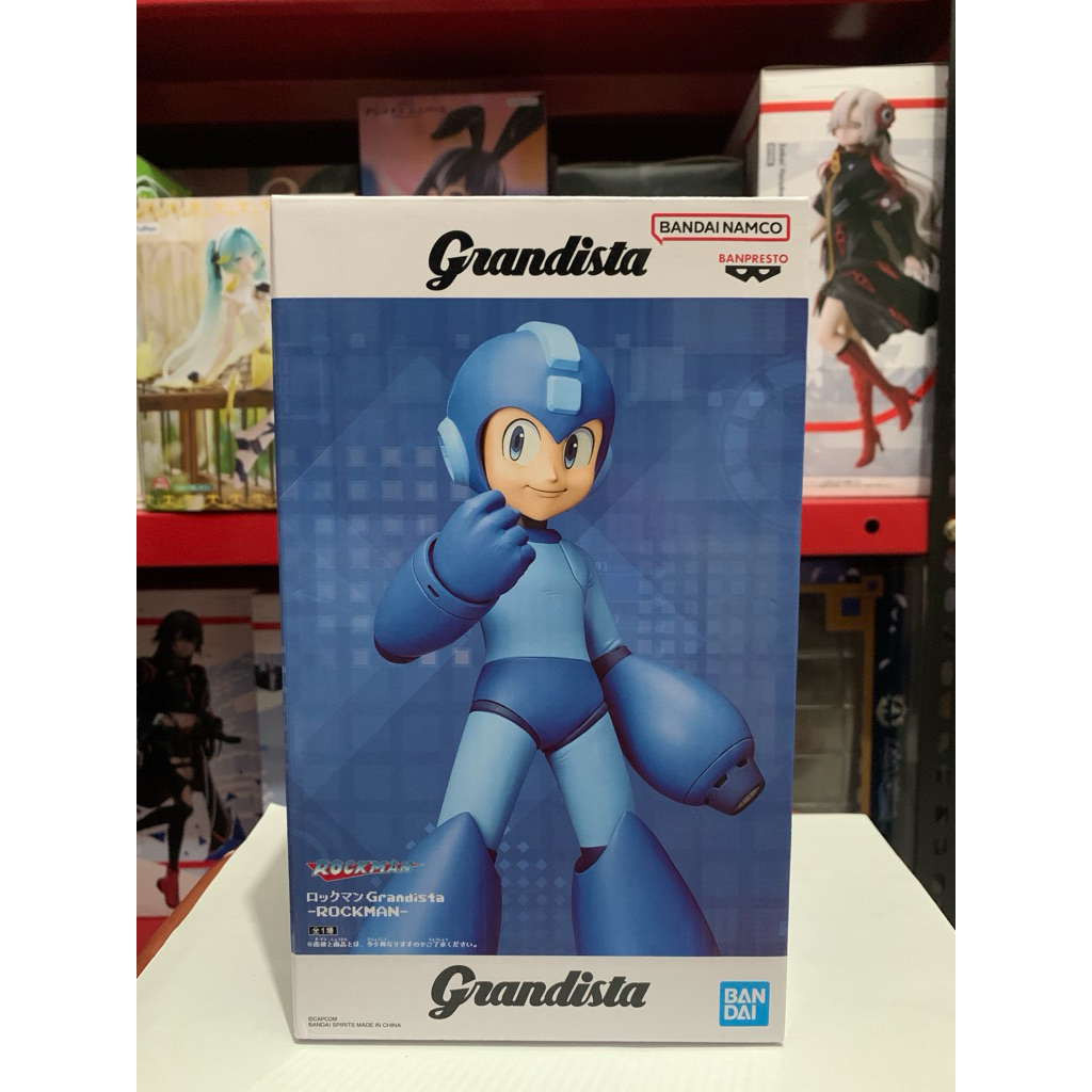 Banpresto - Grandista Rockman / Megaman Ori
