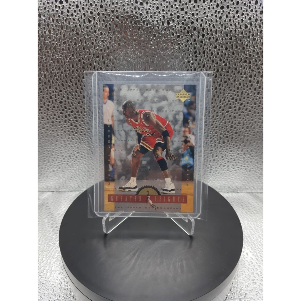 1996-97 Upper Deck Jordan Greater Heights #GH4 MICHAEL JORDAN