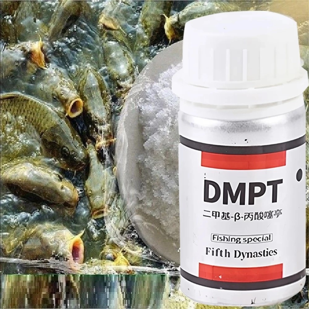 ( 40 Gram ) Dmpt Original Jerman Umpan Ikan Paling Gacoor Dmpt Stimulant Ori Penarik Ikan Umpan Ampu