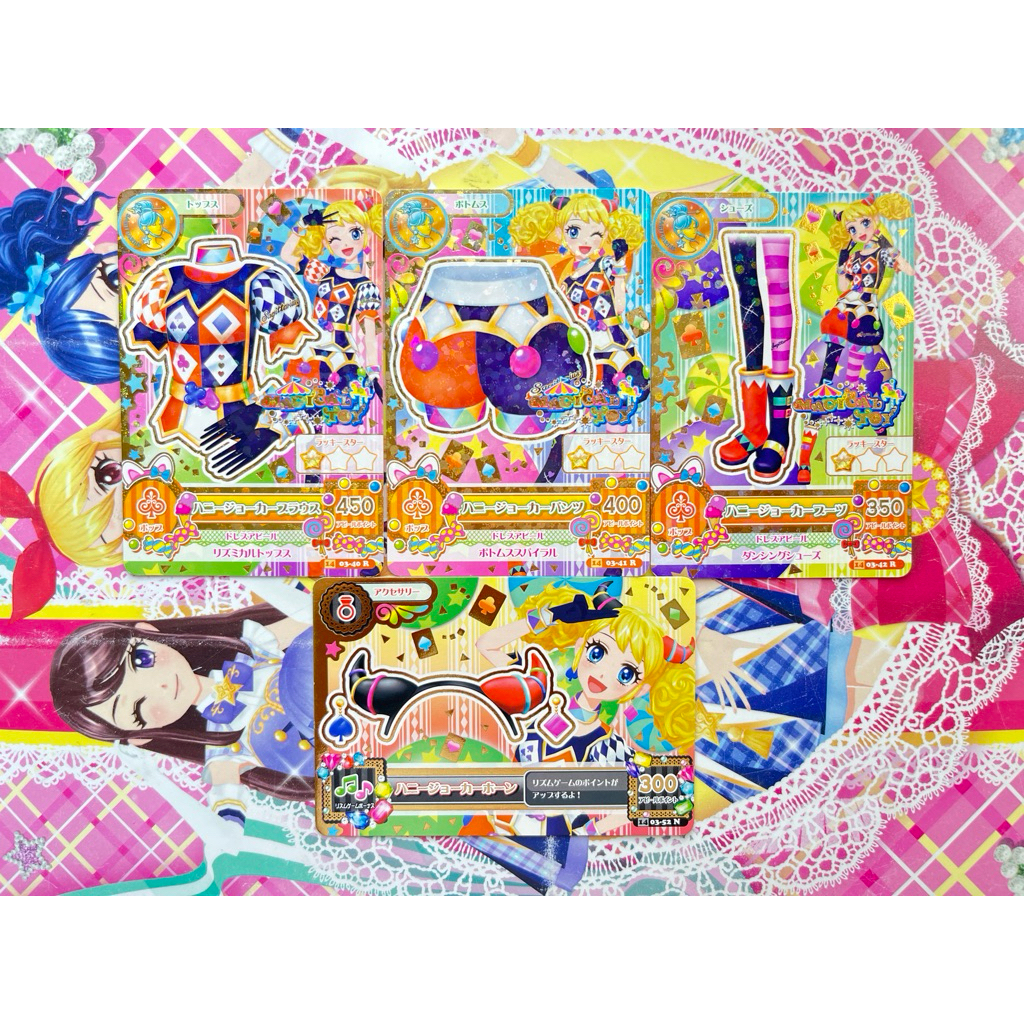 Kartu Aikatsu Kii Saegusa Magical Toy Honey Joker Coord Sagittarius Consellation Zodiak Rare Jepang 
