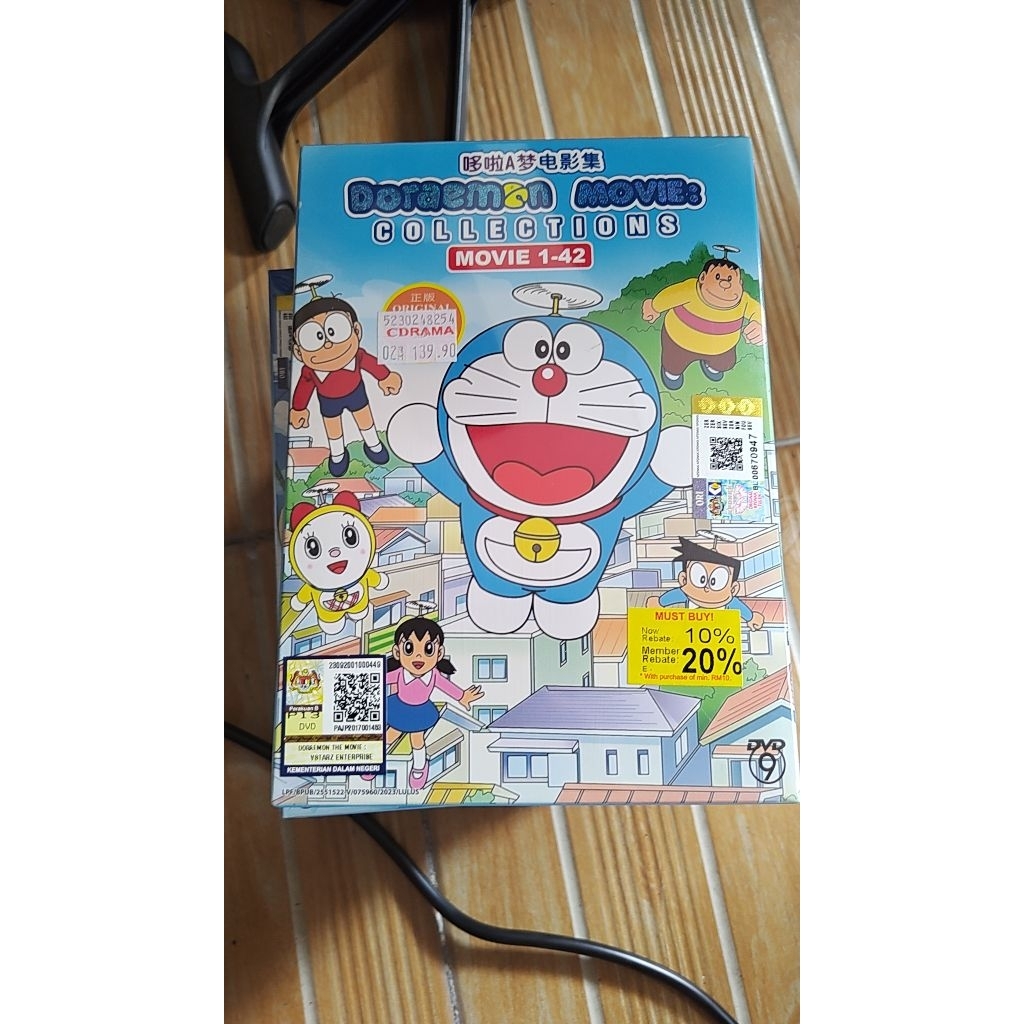 DVD doraemon the movie original