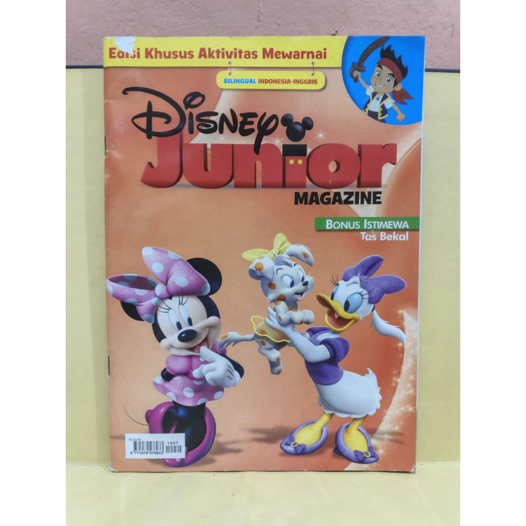 Buku anak Disney junior magazine