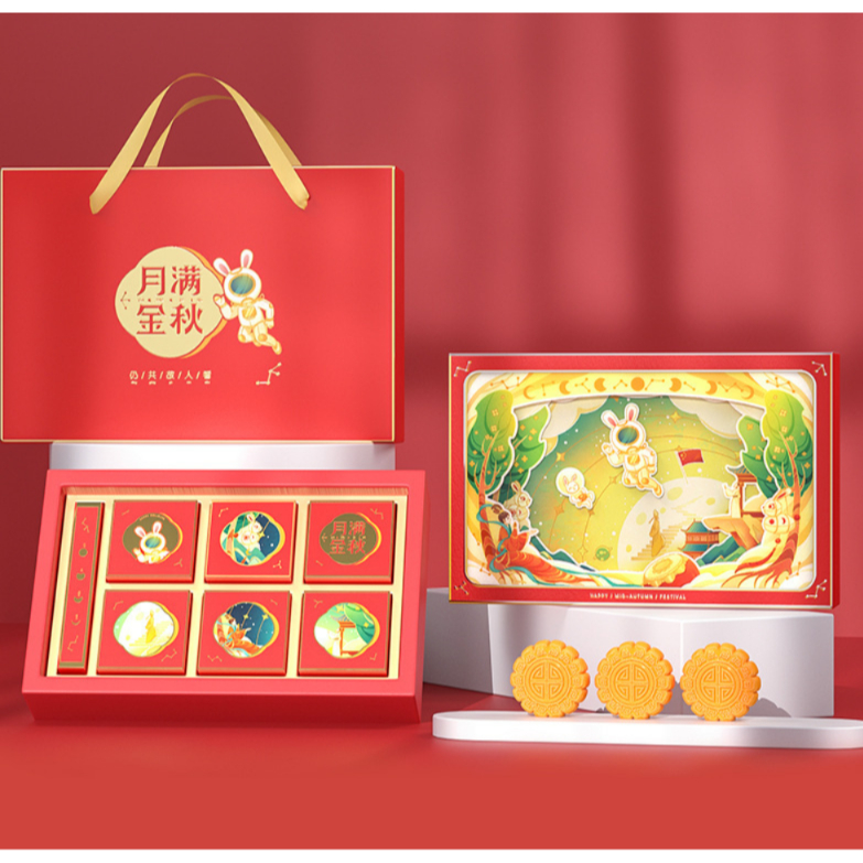 Premium Super box Mooncake 100gr full metalik box mooncake sekat 6 box kue bulan sekat 6 box mooncak