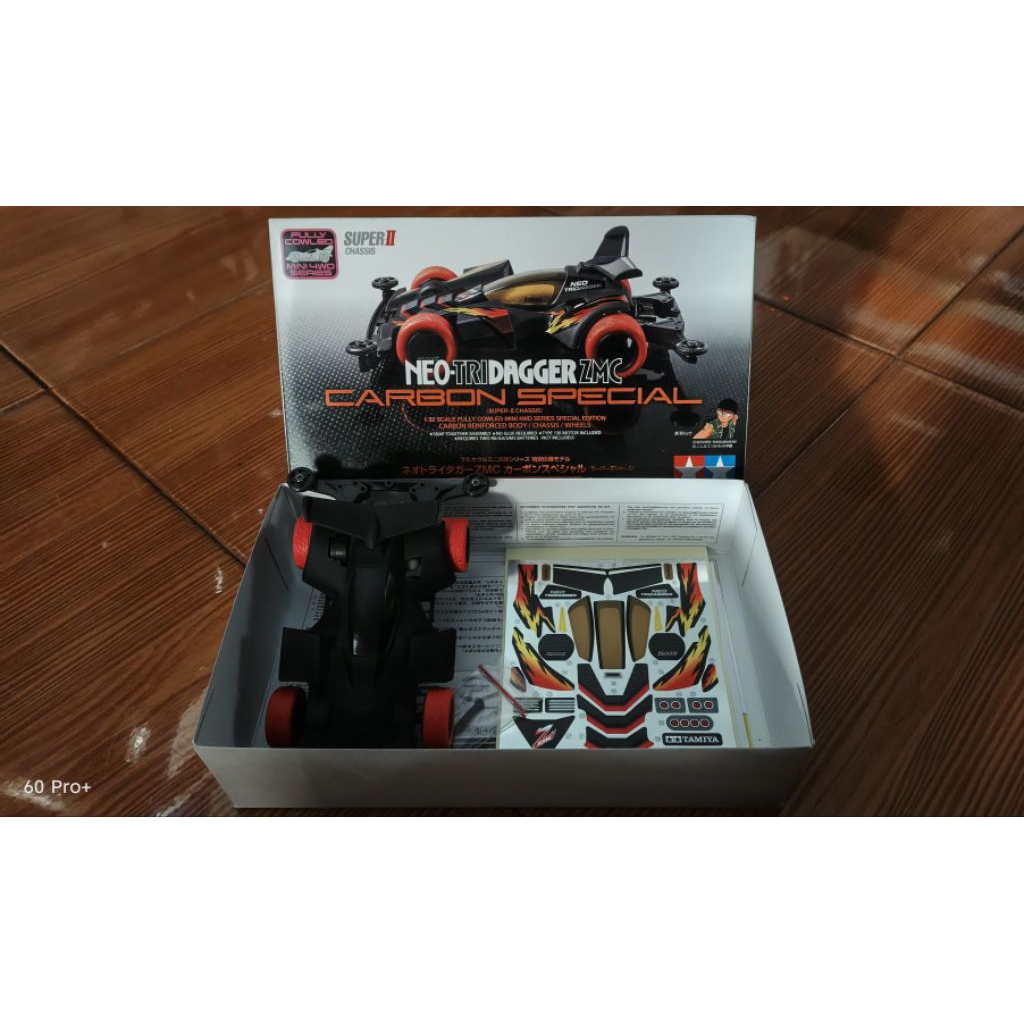 Tridager ZMC carbon Original TAMIYA