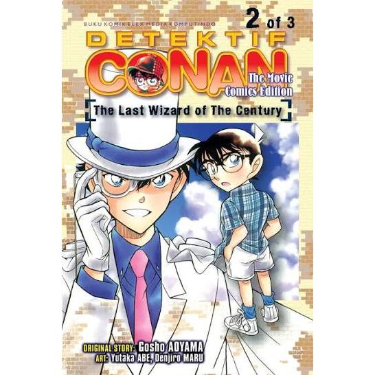 Flash Sale 2026 25 Detektif Conan The Movie: The Last Wizard Of The Century 2