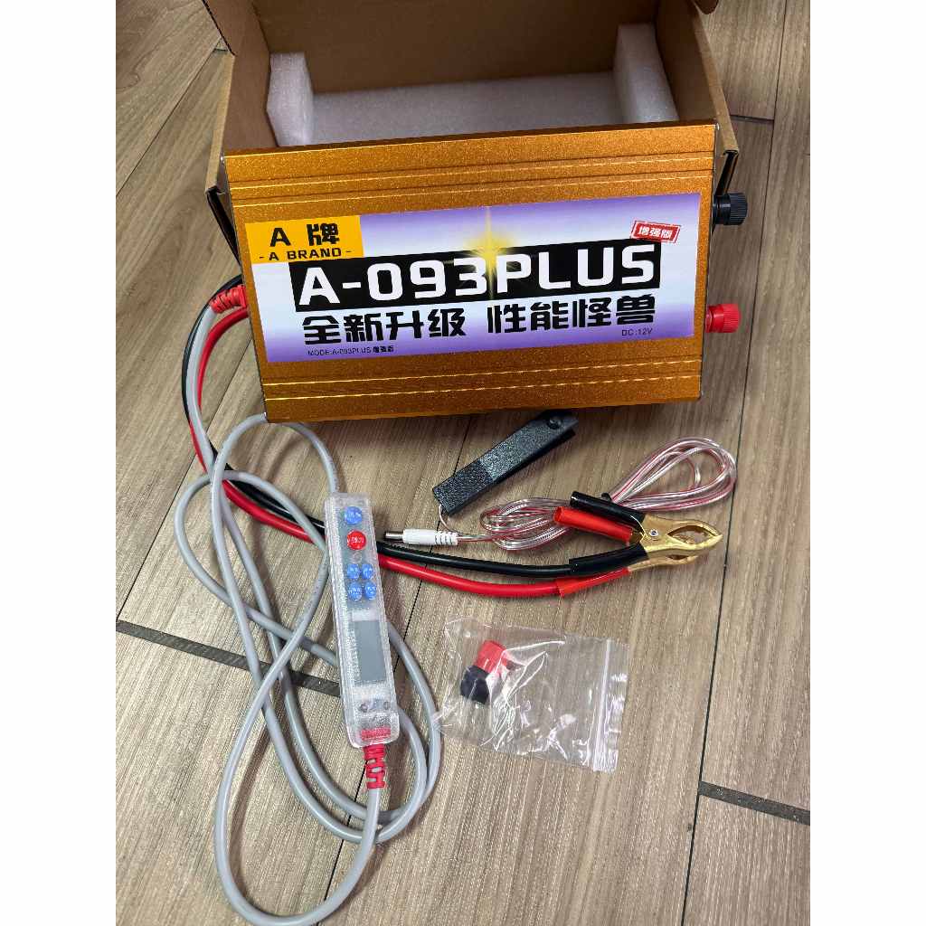 Baru SAMUS 1500G A-093 PLUS 12V inverter daya tinggi IGBT PDC Dasyat Dan Handal