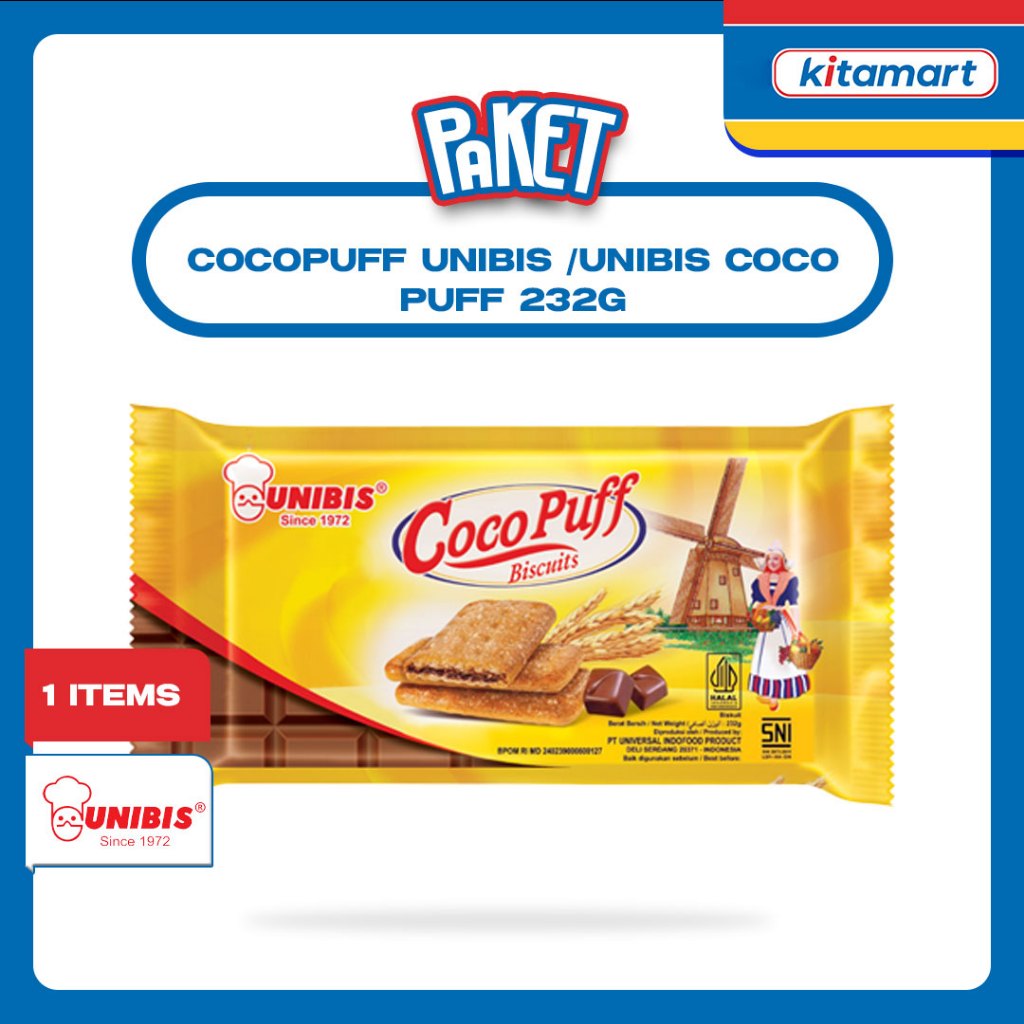 COCOPUFF UNIBIS /Unibis Coco Puff 232g