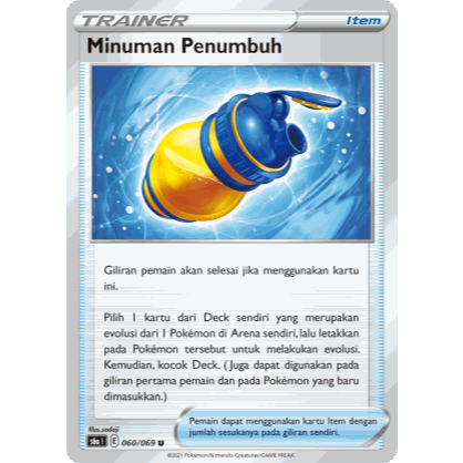 Minuman Penumbuh 060/069 Para Eevee Pahlawan S6a  - KARTU POKEMON TCG INDONESIA