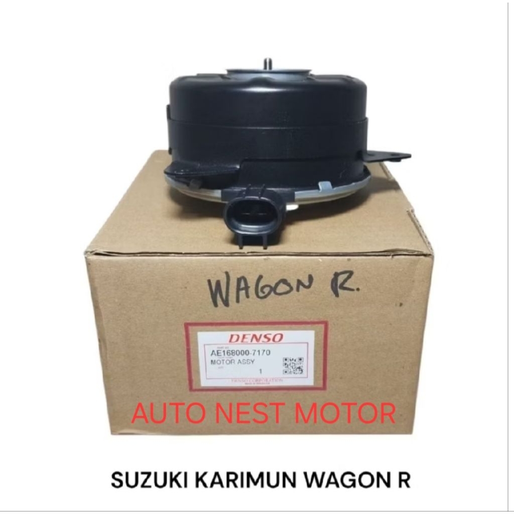 MOTOR FAN RADIATOR KIPAS DINAMO FAN SUZUKI KARIMUN ESTILO