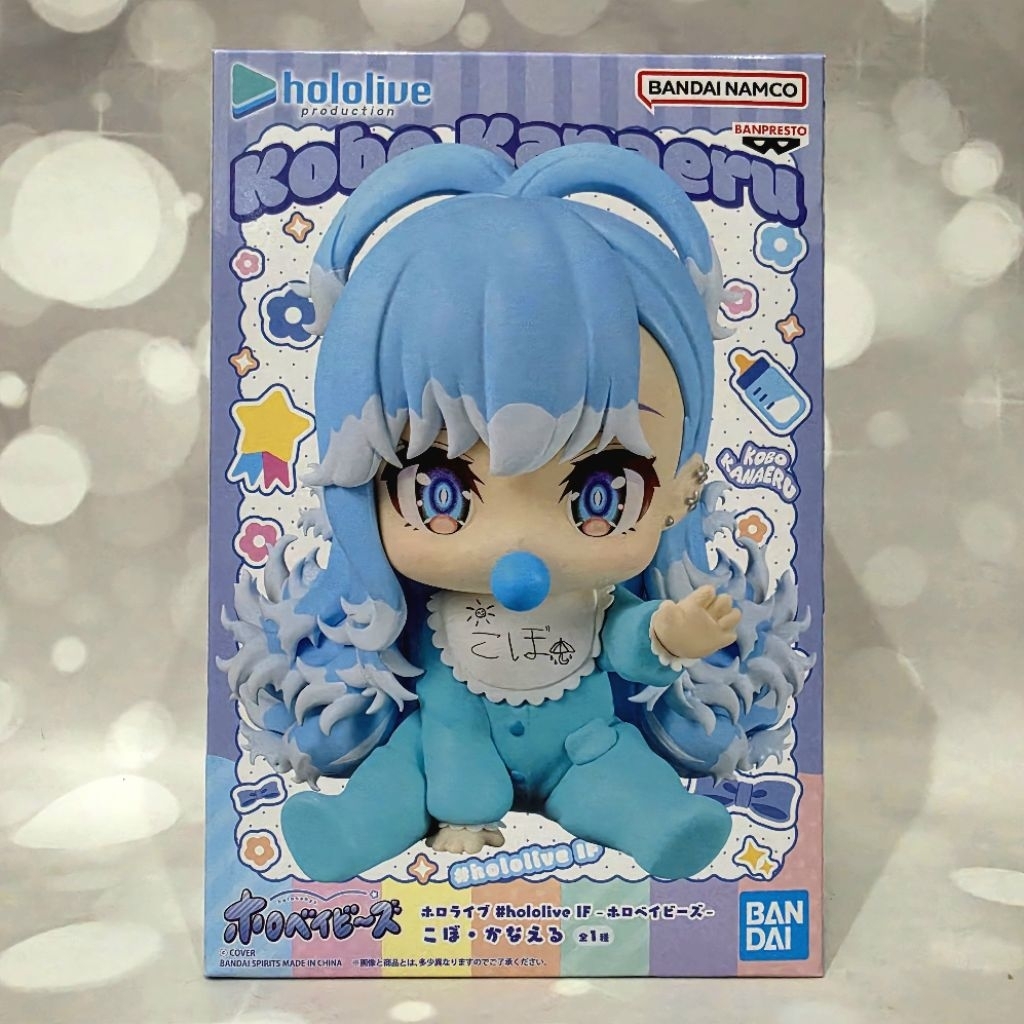 Banpresto Holo Babies Figure Hololive If Kobo Kanaeru