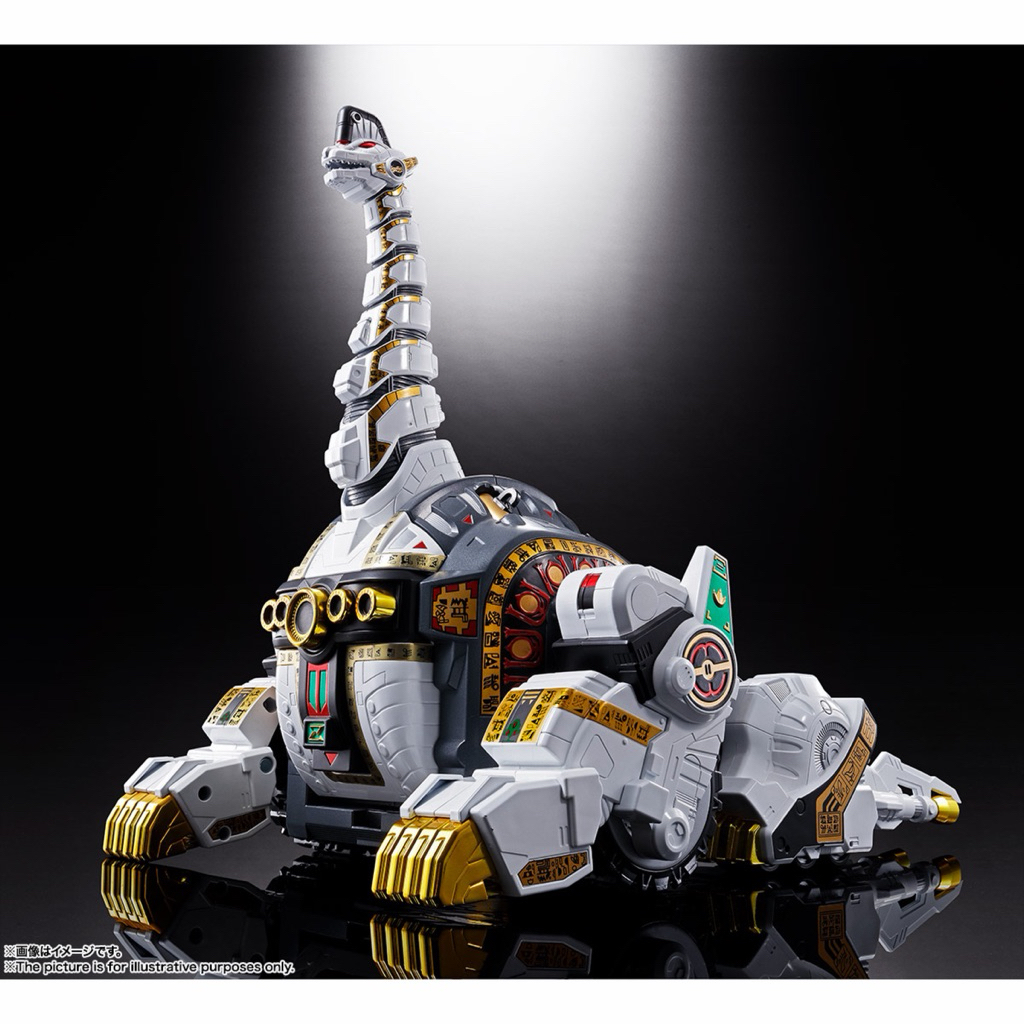 Bandai Soul Of Chogokin SOC GX-85 Titanus Megazord