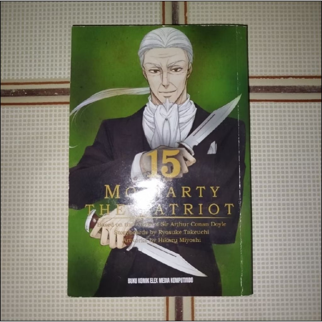 Komik Moriarty the Patriot vol 15 kolpri