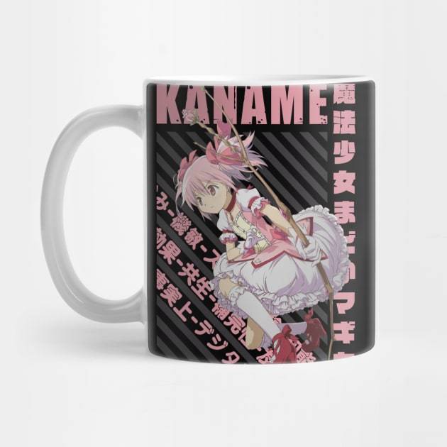 Mahou Shoujo Madoka Magica Madoka Kaname Madoka Magica Mug