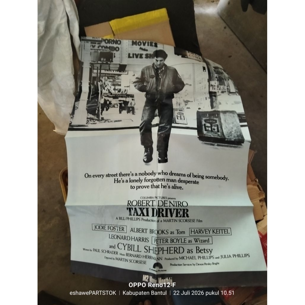 poster film jadulan