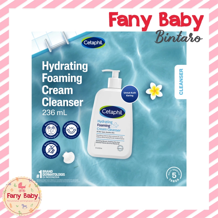 CETAPHIL HYDRATING FOAMING CREAM CLEANSER 236ML